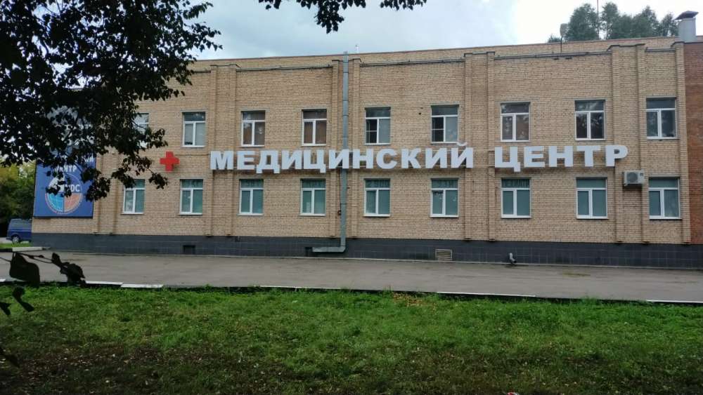 НДЦ Королёв — фото здания